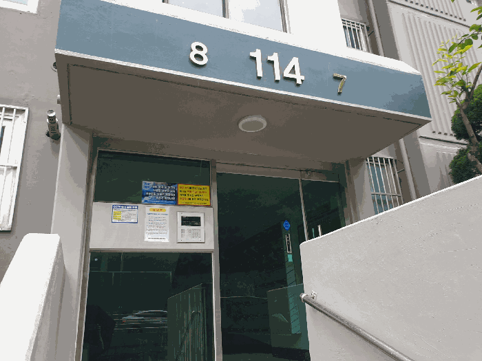 물건 사진 6
