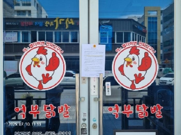 물건 사진 3