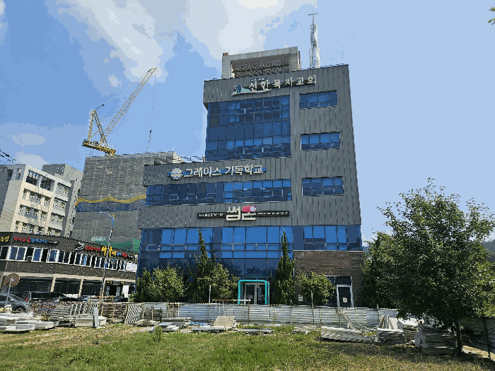 물건 사진 6