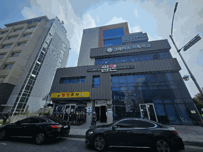 물건 사진 9