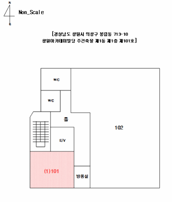 물건 사진 10