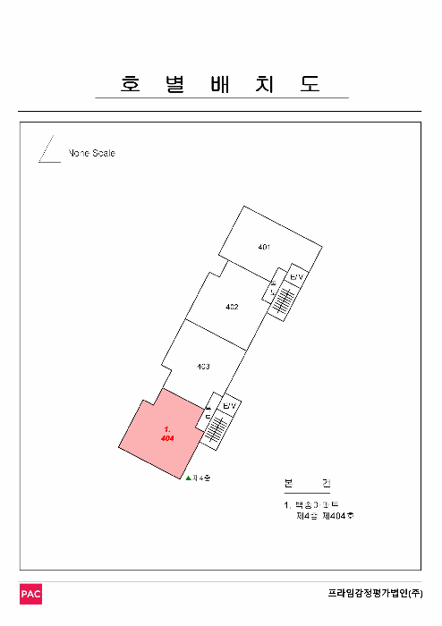 물건 사진 4