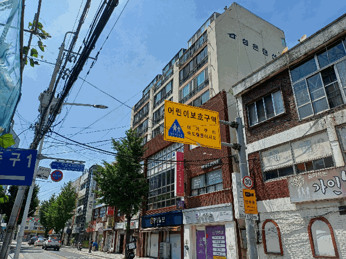 물건 사진 11