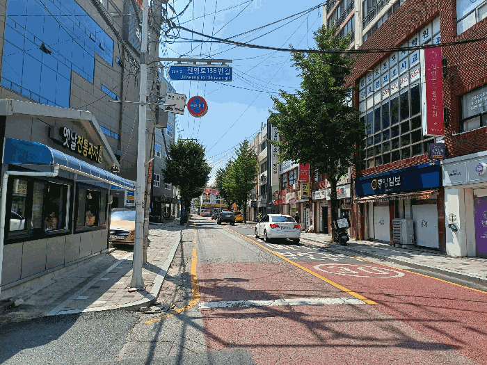 물건 사진 7