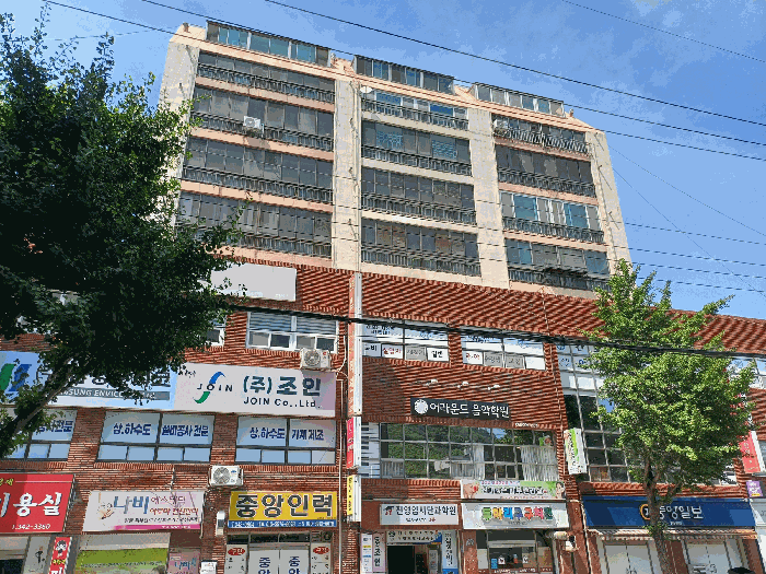 물건 사진 8