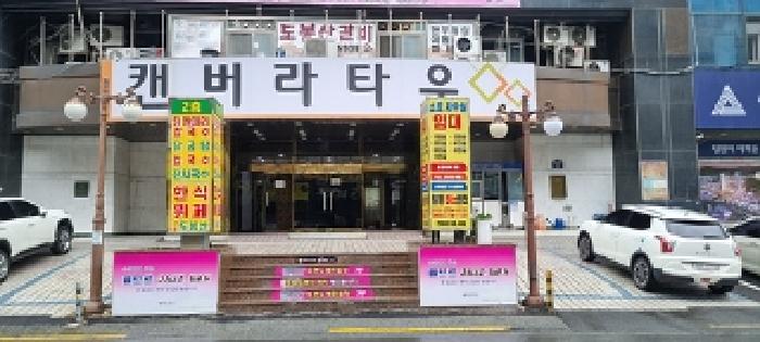 물건 사진 4