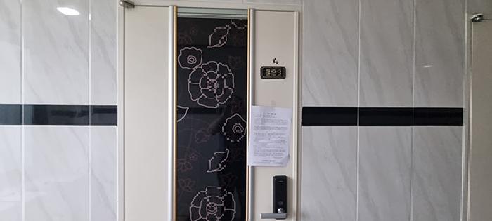 물건 사진 5