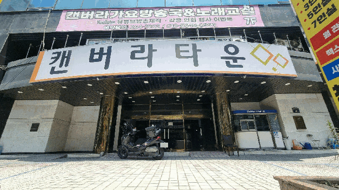 물건 사진 8