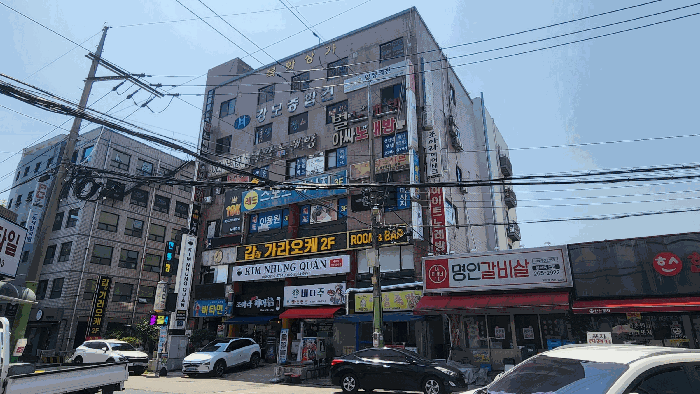 물건 사진 7