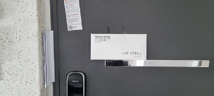 물건 사진 5