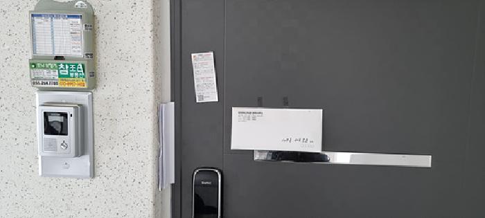 물건 사진 6