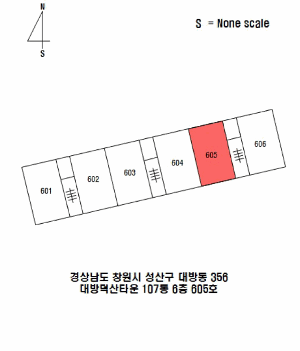 물건 사진 10