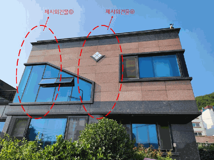 물건 사진 10
