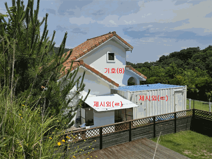 물건 사진 50