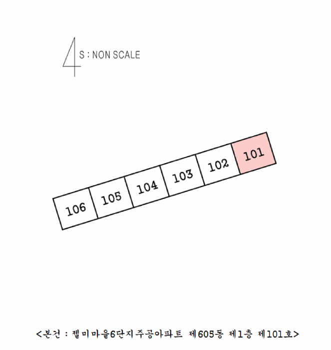 물건 사진 4