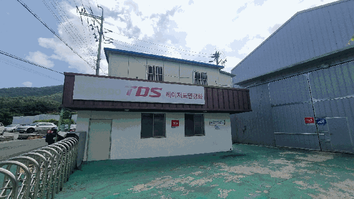 물건 사진 12
