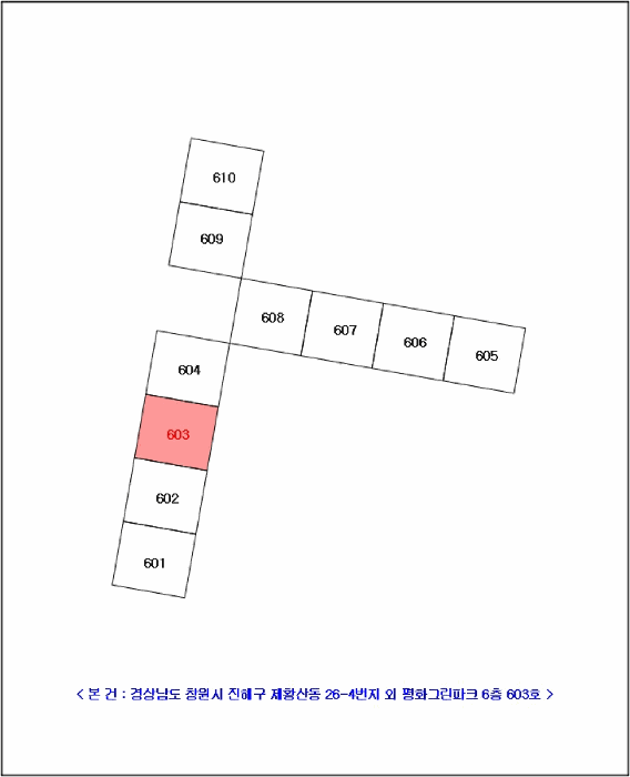 물건 사진 11