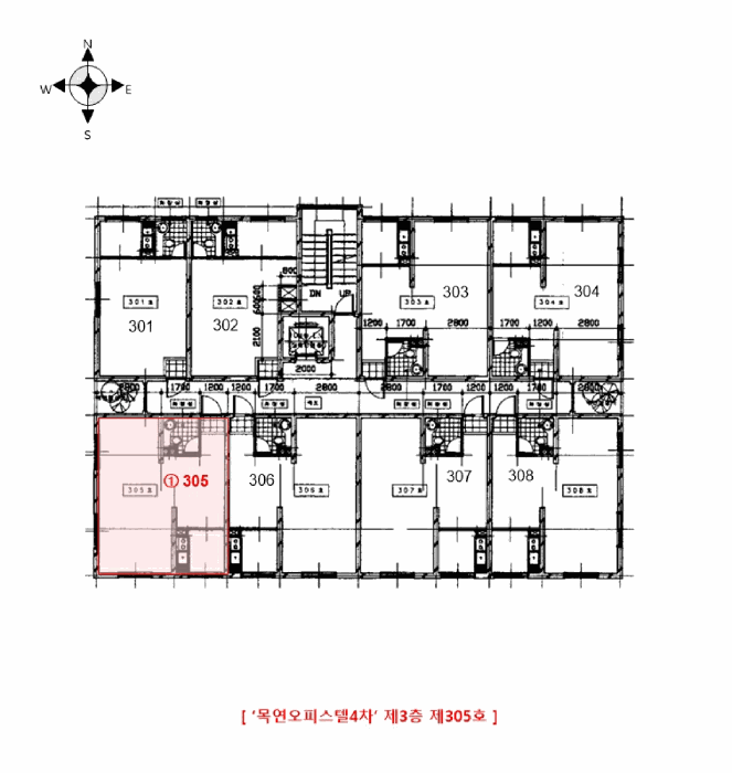 물건 사진 5