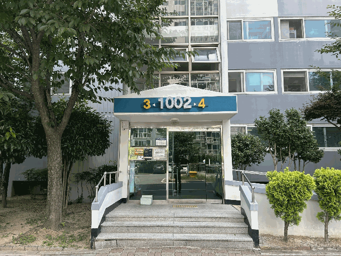 물건 사진 13