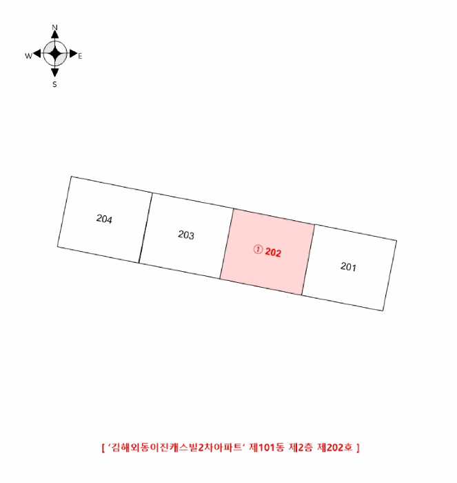 물건 사진 3