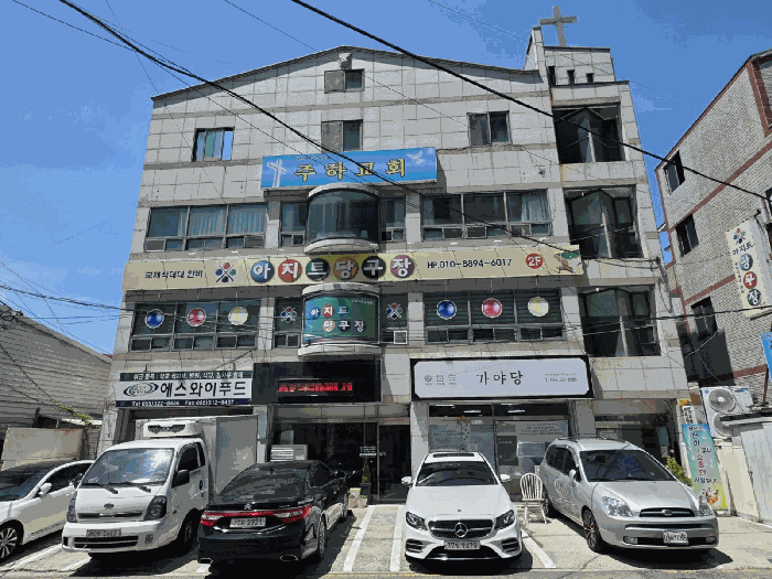물건 사진 12