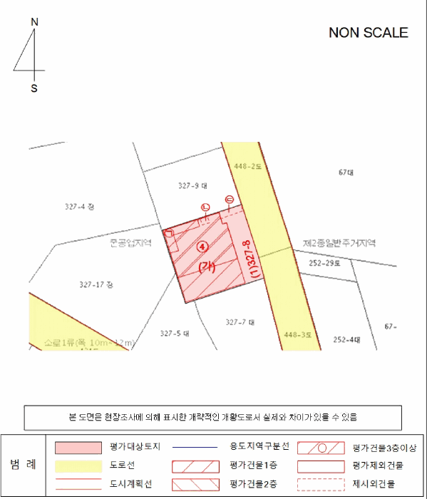 물건 사진 15