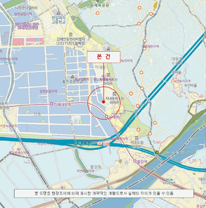 물건 사진 9