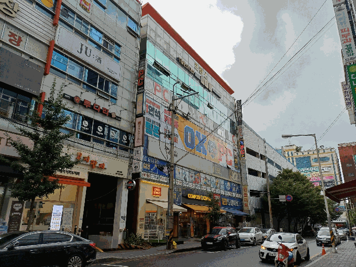 물건 사진 10