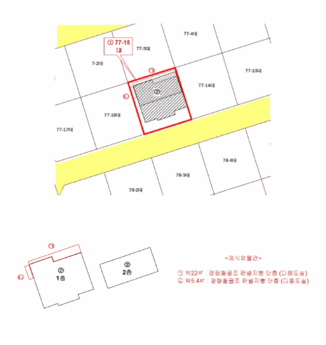 물건 사진 16