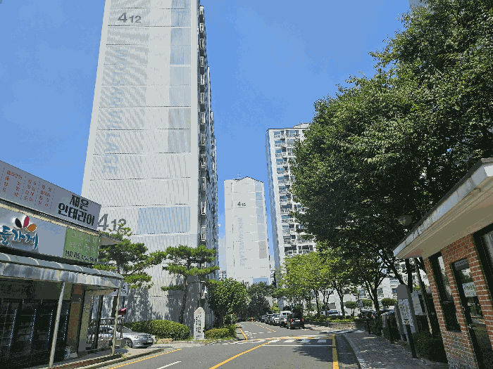 물건 사진 7