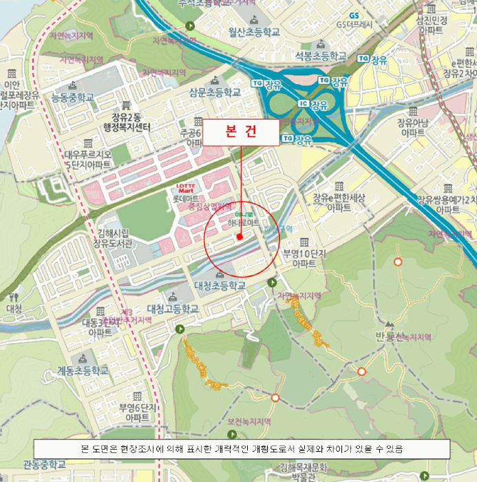물건 사진 8