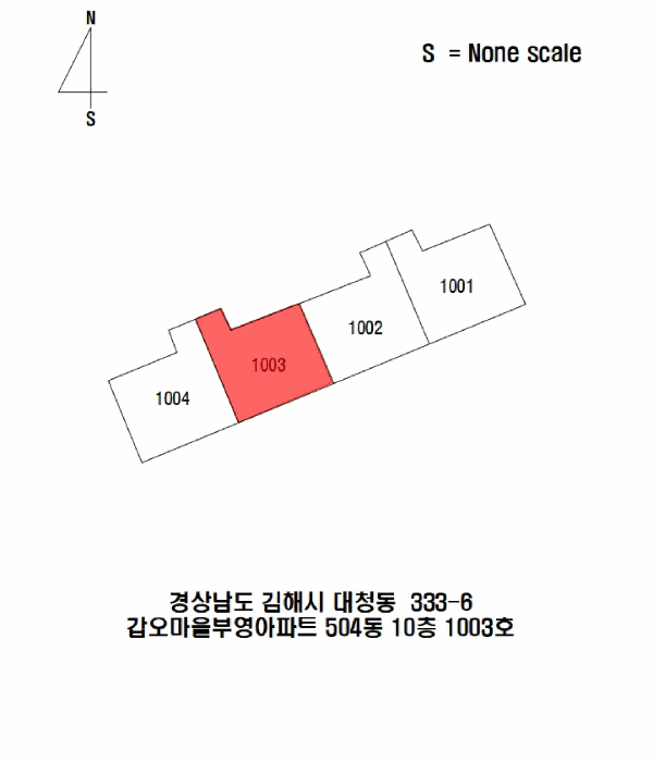 물건 사진 7