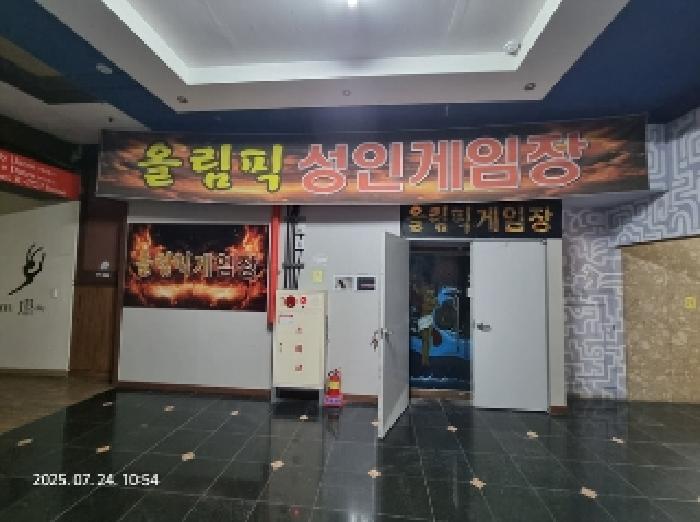 물건 사진 4