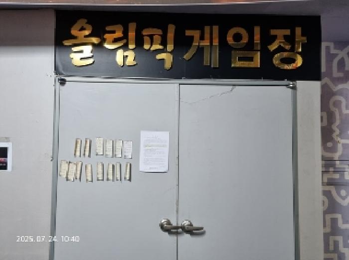 물건 사진 5