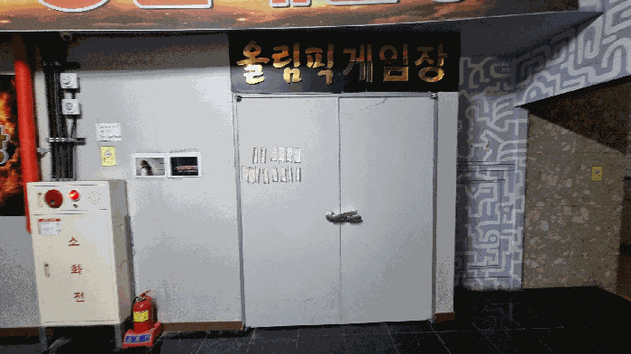 물건 사진 8
