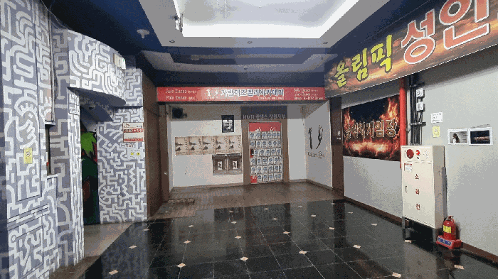 물건 사진 9