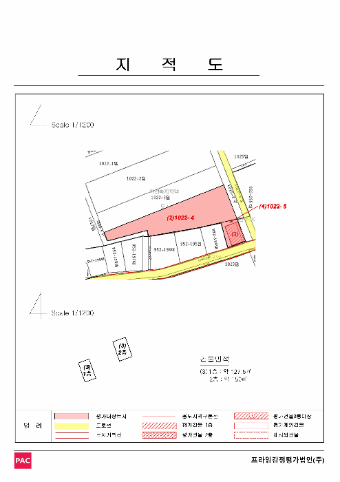 물건 사진 11