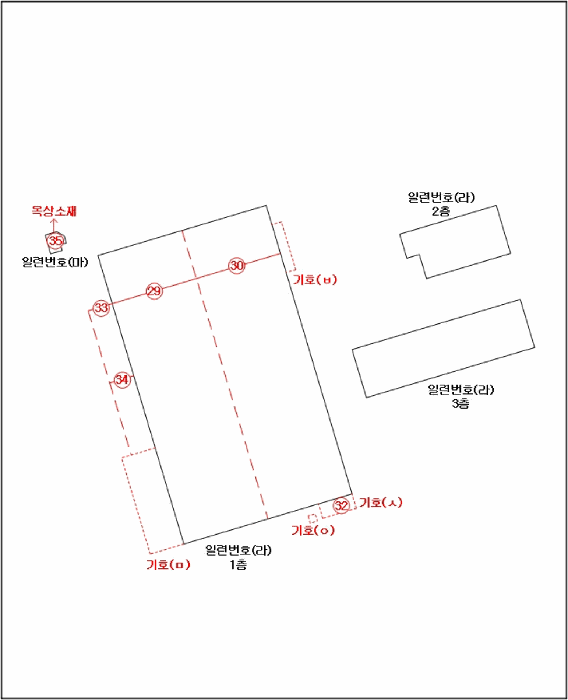 물건 사진 12