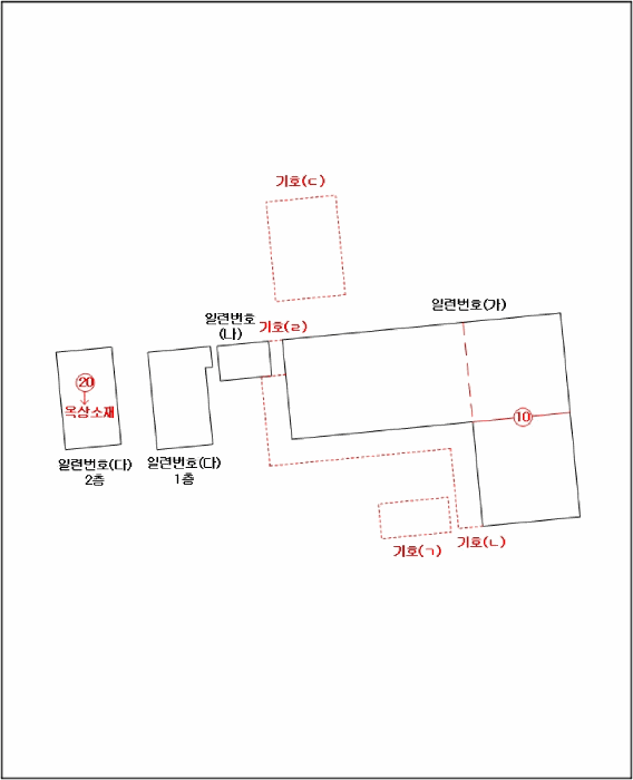물건 사진 11