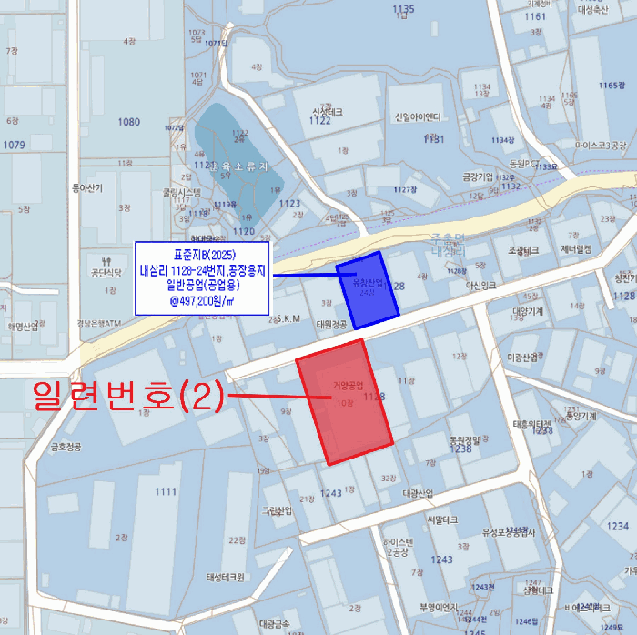물건 사진 14