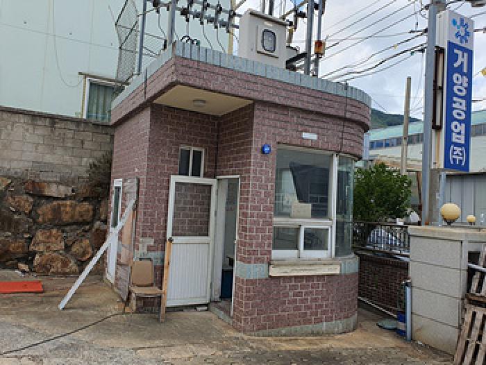 물건 사진 8