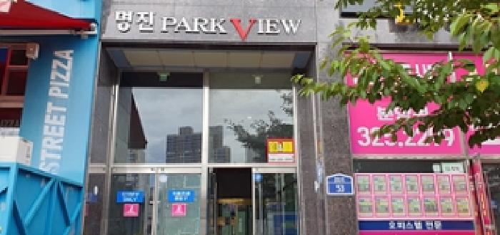 물건 사진 3