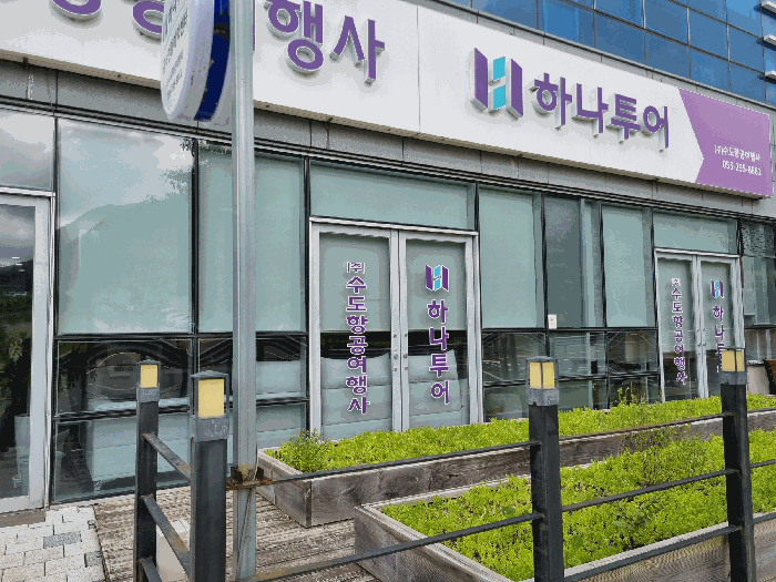 물건 사진 14