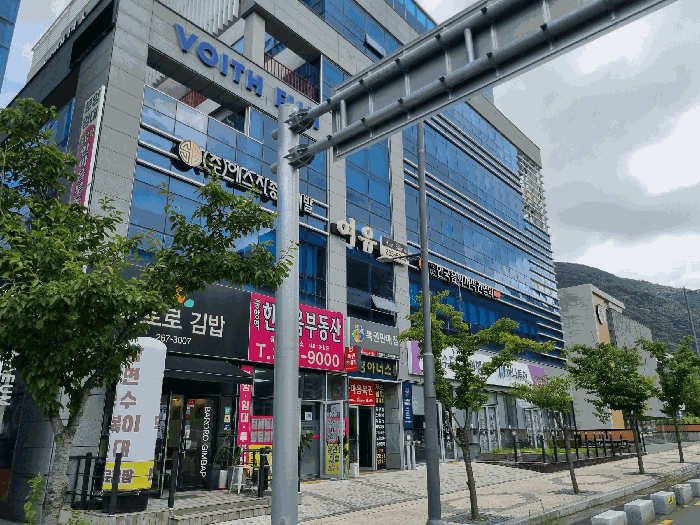 물건 사진 15