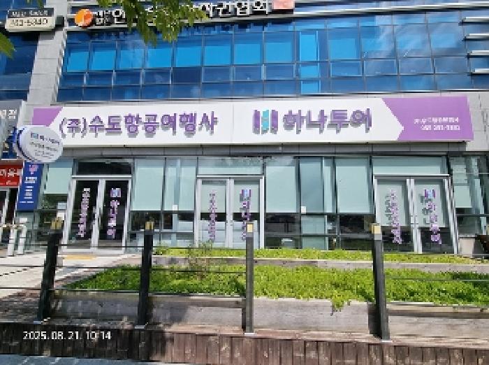물건 사진 3