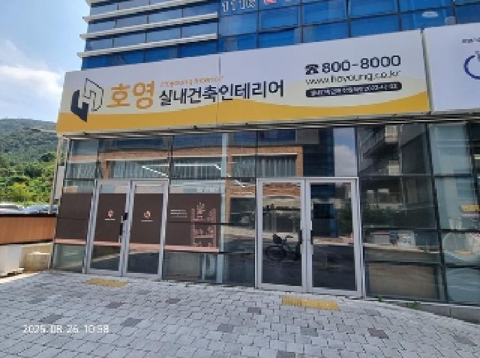 물건 사진 1
