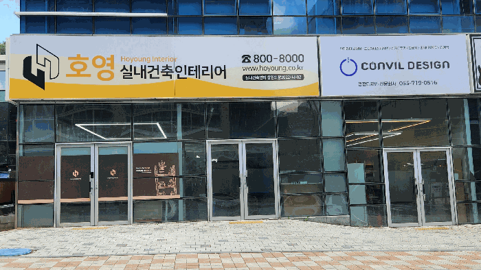 물건 사진 11