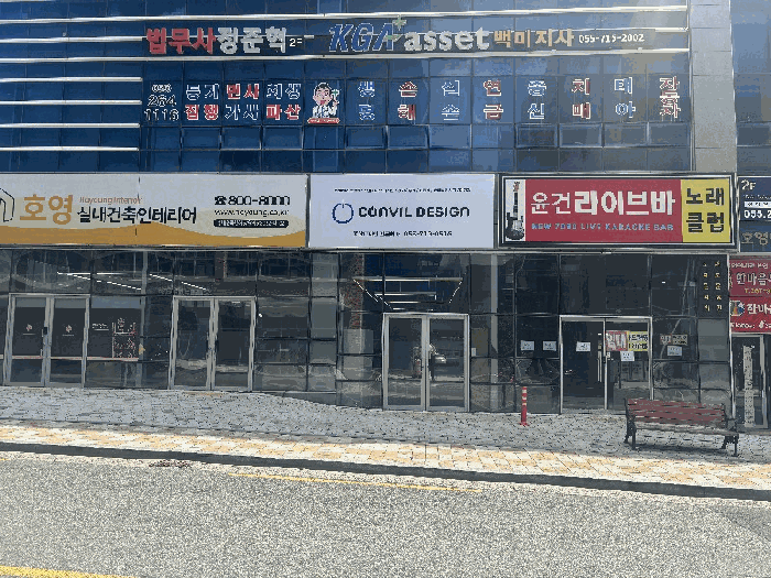 물건 사진 8