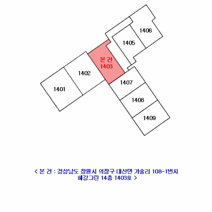 물건 사진 9