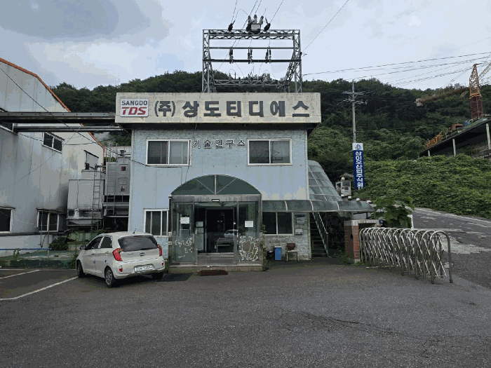 물건 사진 23